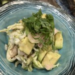 かきのおきて - 