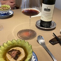 新華 - 