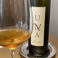 新華 - 