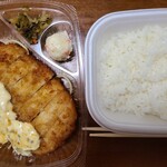 ほっともっと - 
