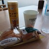 ファミリーマート ベツイ栃木倭町店