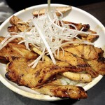 なまらうまいっしょ - 