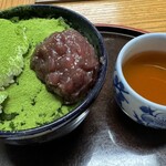 三星園 上林三入本店 - 