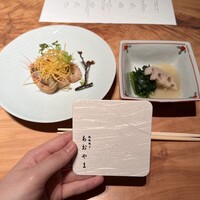 鉄板焼き あおやま - 