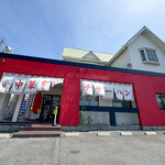 チャーラー飯店 - 外観☆