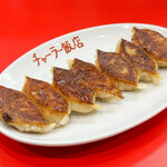 チャーラー飯店 - 焼き餃子(７個)☆