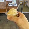 モンテサント 風和里店