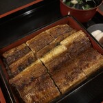 活魚料理　うおじま - 