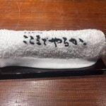 とんかつ ここまでやるか。 - 