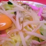 香蘭 - ちゃんぽん大盛：900円