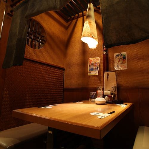 村さ来 茂原店 茂原 居酒屋 食べログ