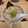 丸源ラーメン 千音寺店