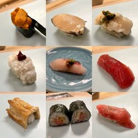 おかざき - 