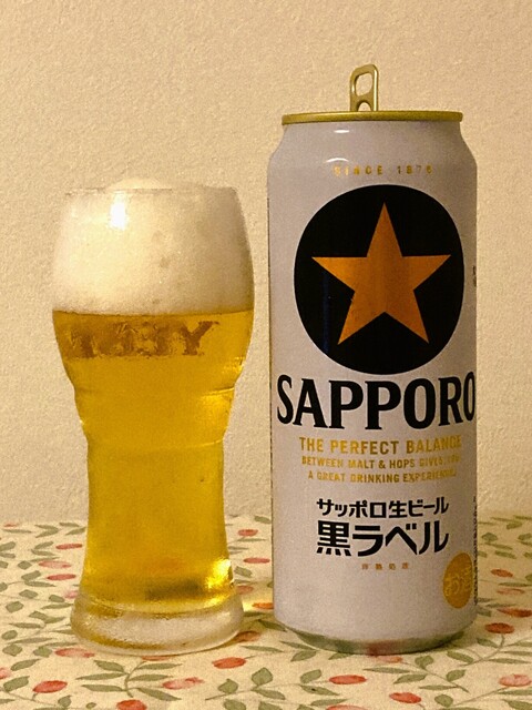 幸楽苑 幸町店 - 陸前原ノ町（ラーメン）の写真