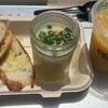 eggslut 新宿サザンテラス店