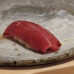 鮨 あかくら - 赤身