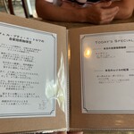 カフェ・ル・プティ・ニ・トロワ - メニュー①