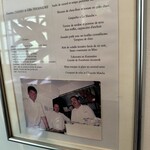 ラ・ブランシュ - 