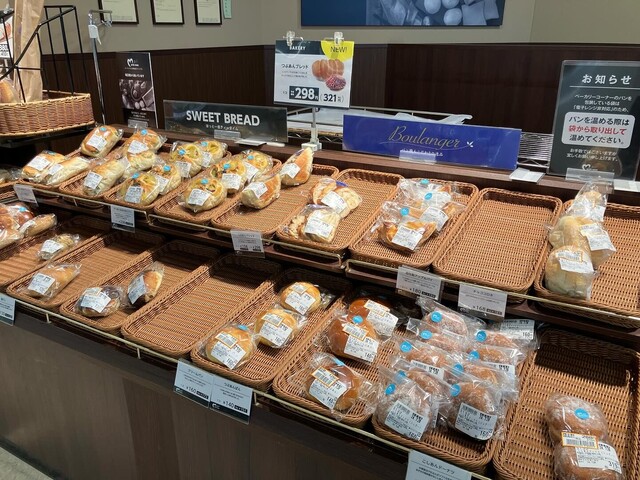 モンペリエ 中新田店 - 西古川（パン）の写真