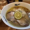 RAMEN ガモウスマイル
