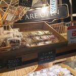 焼き菓子 こなのか - 