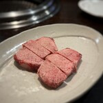 和み - 厚切り上塩タン