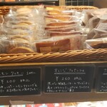 焼き菓子 こなのか - 