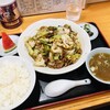 中華 わしや 狭山店