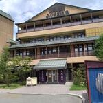 ふじやま温泉 - 