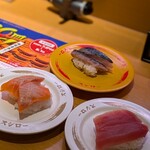 スシロー - 料理写真: