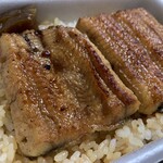 鰻 十和田 - オープン