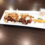 ふじやま温泉 - 