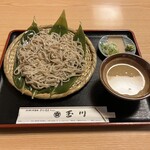 玉川本店 - 