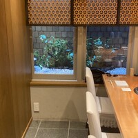 あみやき青麗 - 