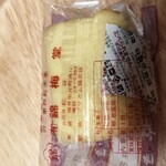 錦梅堂 - 