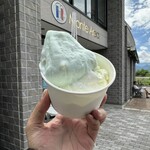 豊上モンテリア Sweets & Gelat