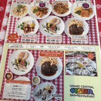 グランド・セントラル・オイスターバー&レストラン 品川店 -  グランド・セントラル・オイスターバー&レストラン 品川店 -