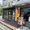 松本メーヤウ 駅前店