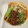 noodles house 錦鯉 - 
