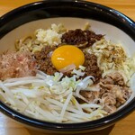 パンチ系まぜそば タイガーパンチ - タイガーパンチ並盛200g　マヨダレ抜き