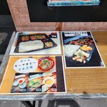 鉄板焼　勝治 - 