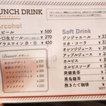 鉄板焼　勝治 - 