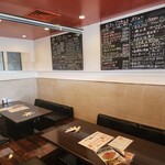 鉄板焼　勝治 - 