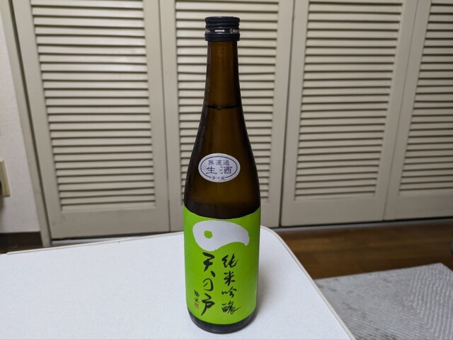 浅舞酒造（アサマイシュゾウ） &ndash; 横手市の日本酒蔵と食事情報