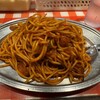 スパゲティーのパンチョ 御徒町店