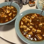 皇君菜館 - 