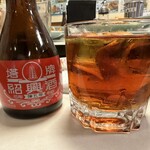 皇君菜館 - 