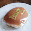 河内屋 - 料理写真:どら焼き☆