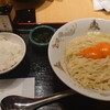 三田製麺所 梅田店