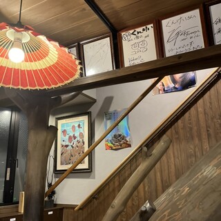 ぐんけい 隠蔵_2